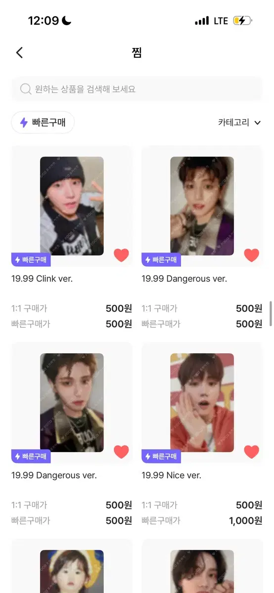 thumbnail-10